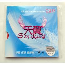 友誼729天翼桌球膠皮/乒乓球膠皮,輕.2.0mm,＊桌球王子＊批發價